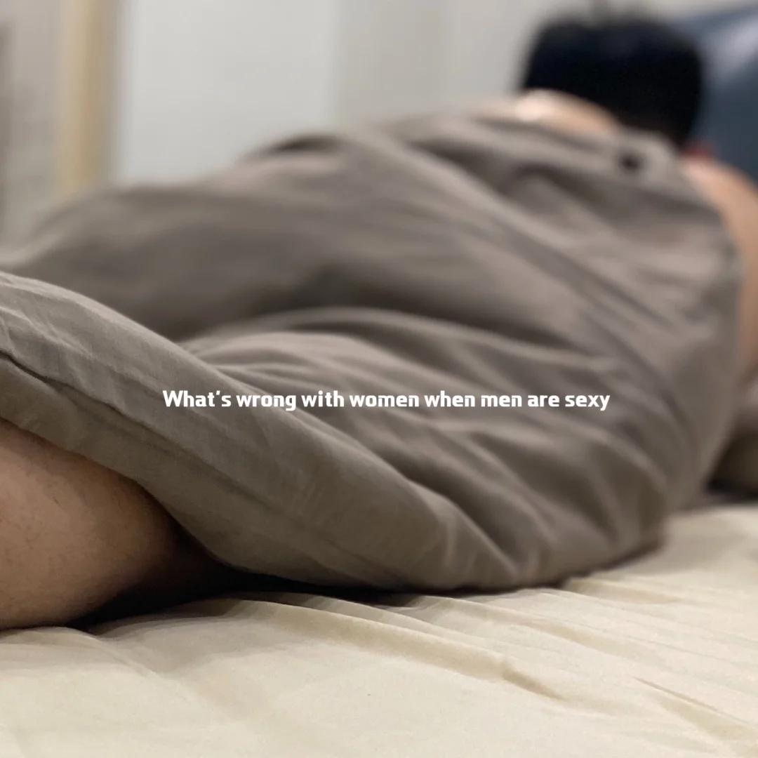请大数据推给“好色”的姐妹们！