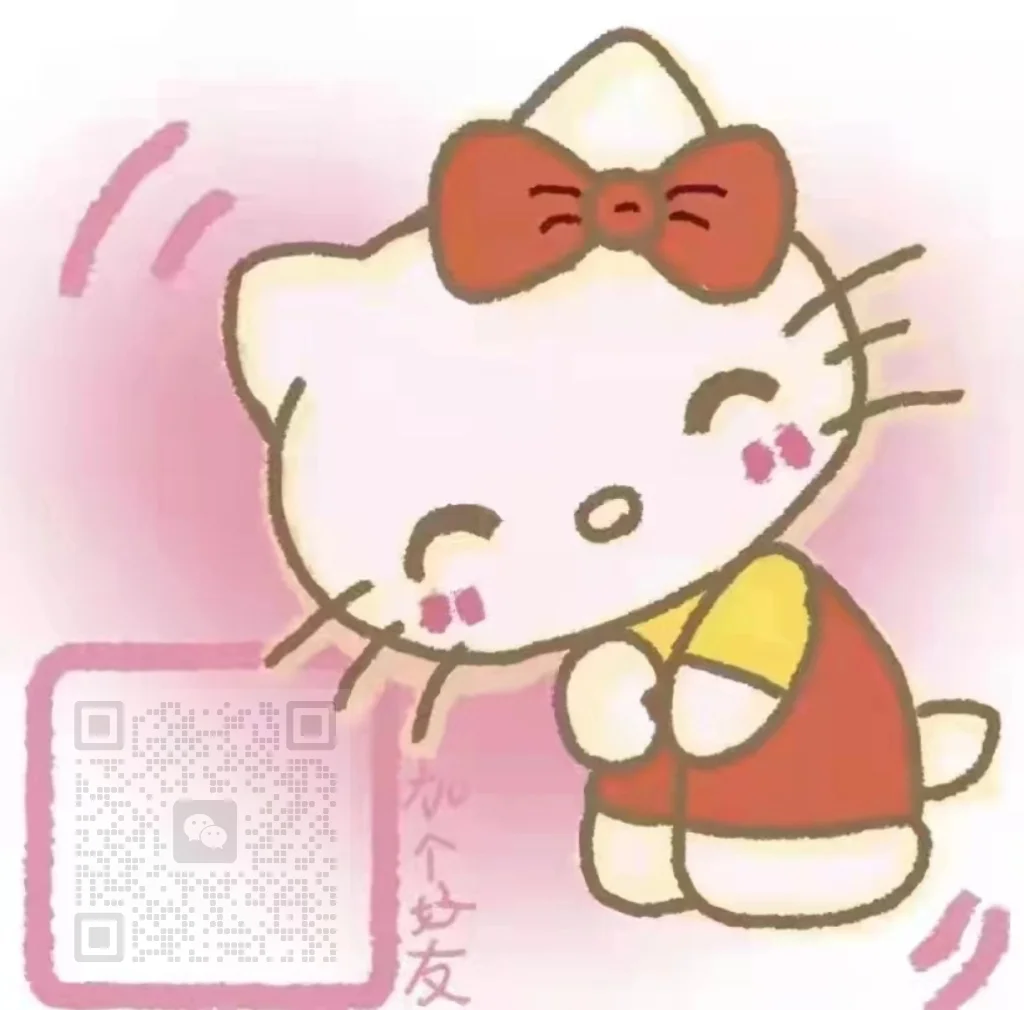 仅29元 喜提人生首台电纸本❗❗❗