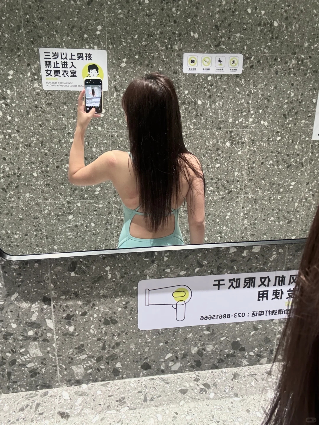 听说穿上新泳衣游泳水感会好很多
