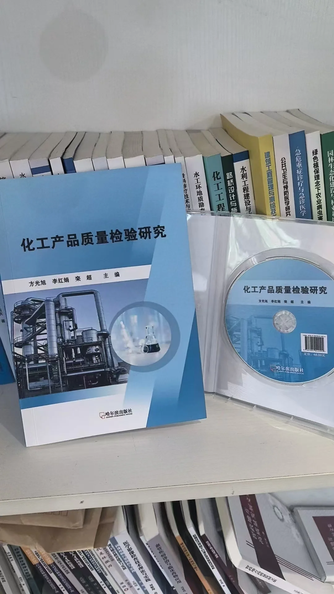 电子书号出书的优势