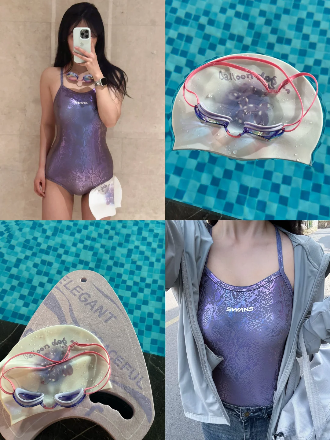 swans紫蟒绝美啊姐妹们