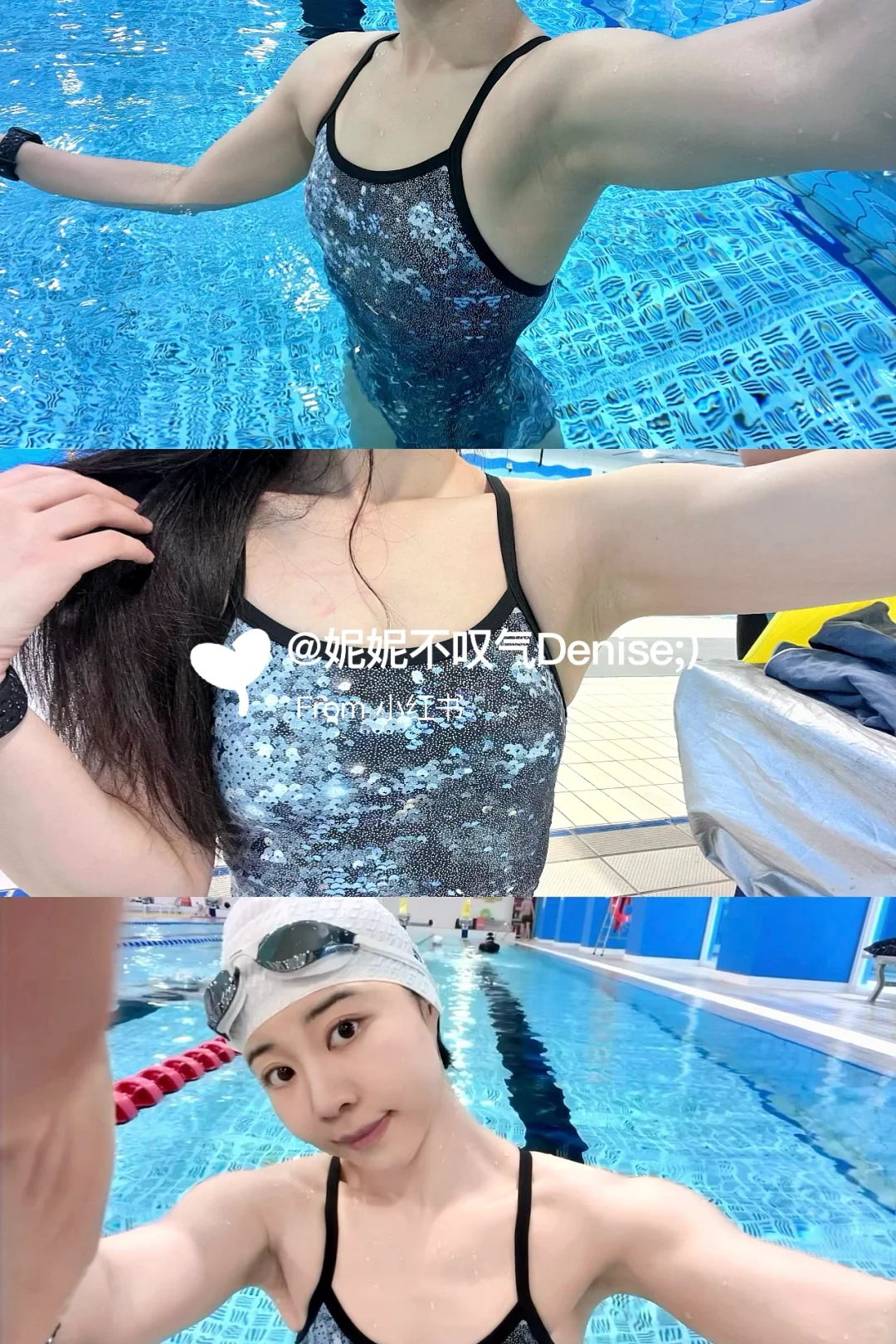 🏊当健身女沉迷蝶泳将收获……