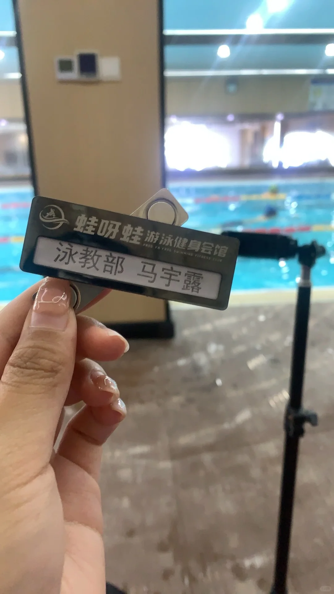 女教练没有业绩的下场