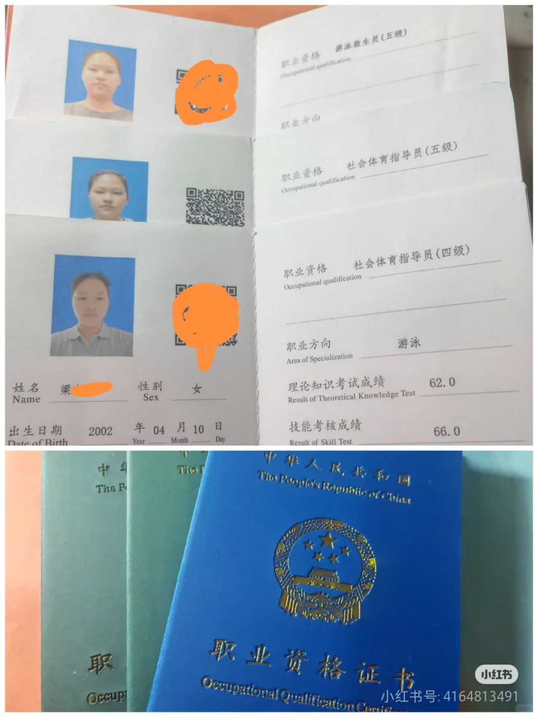 深漂游泳，女泳练
