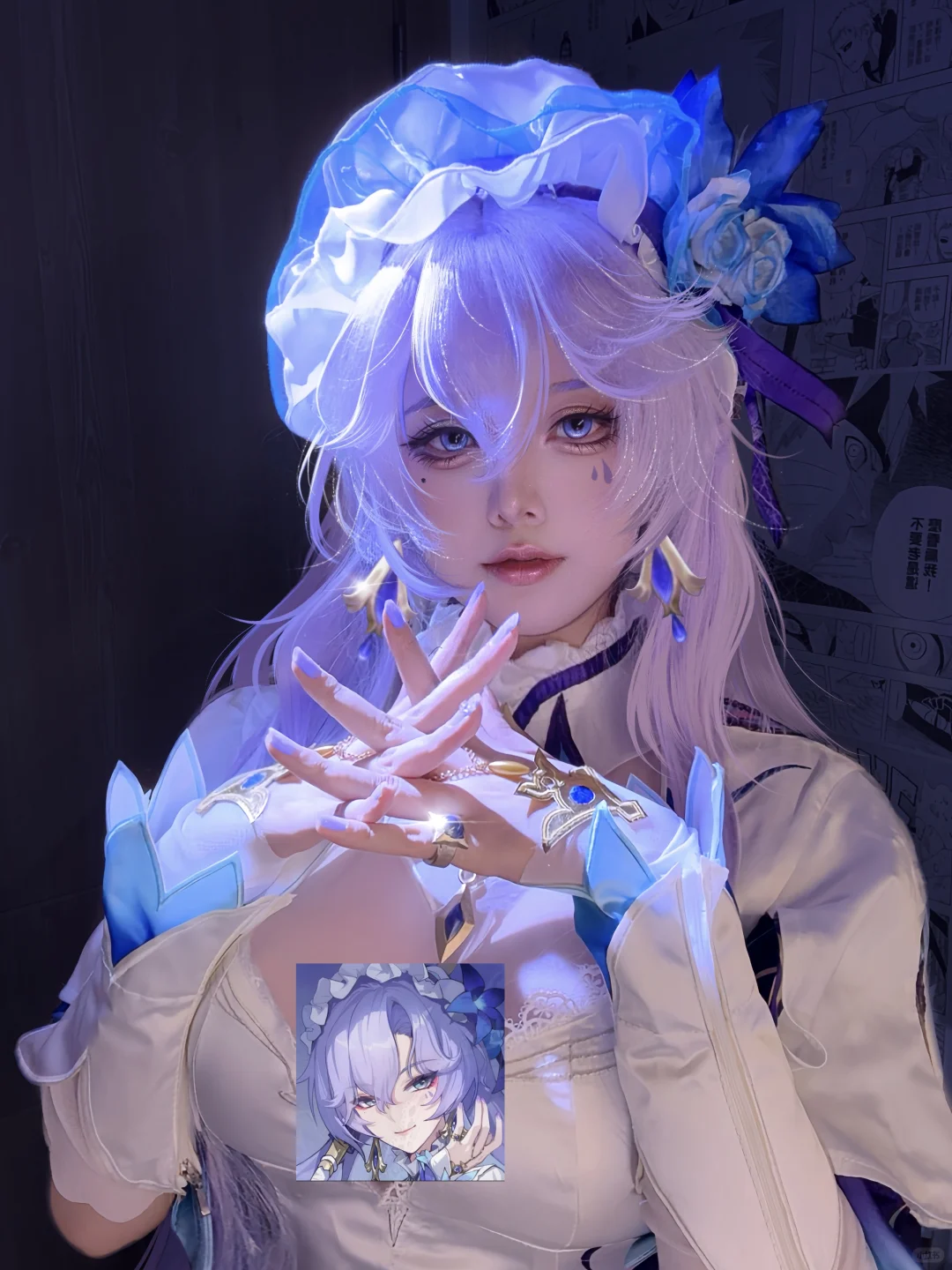 🪼性感是坎特蕾拉最不值一提的优点🪼