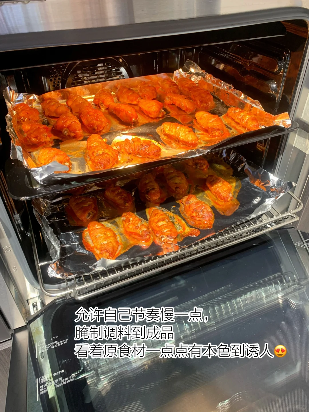 母亲节快乐❤️致自己！是妈妈，更是自己