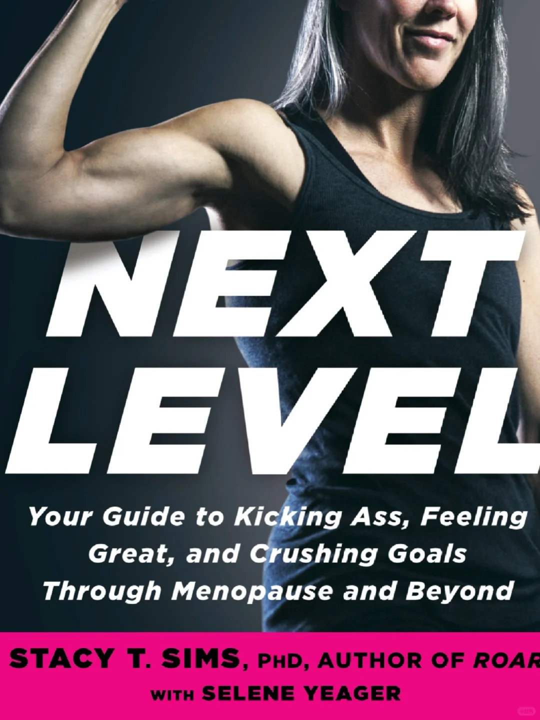 Next Level - Stacy T. Sims 电子书+有声书