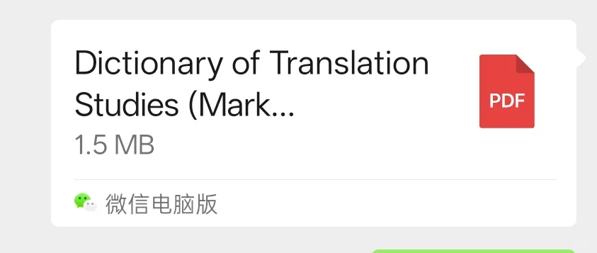 帮忙找任何电子书资源，中文英文都可以