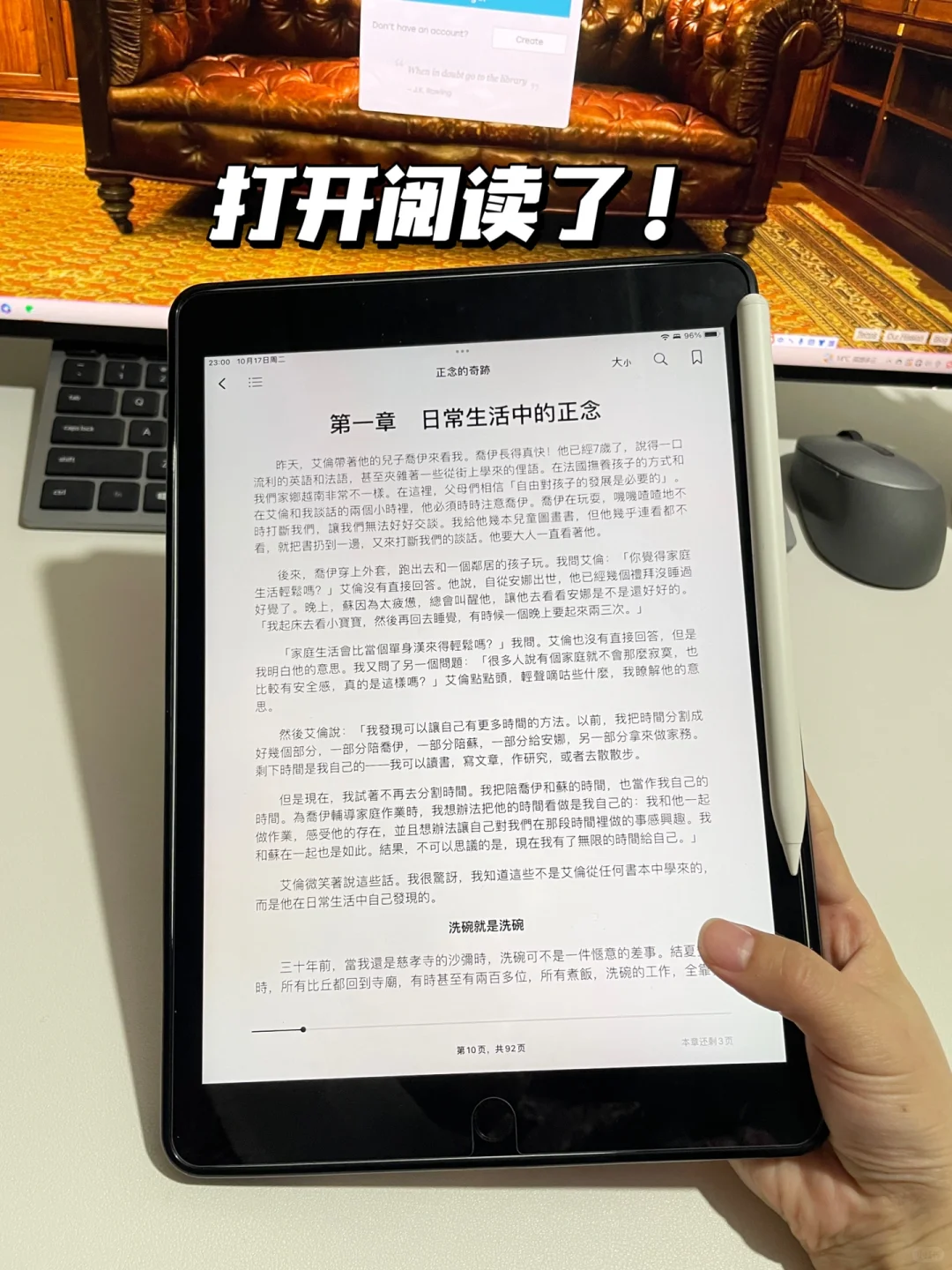 🔥2023zlibrary回归下载方法！一次下载30本！