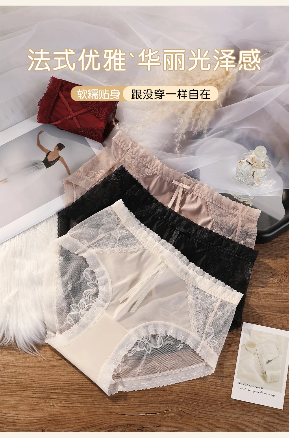 【名媛收藏款】名媛收藏款!性感镂空太撩人