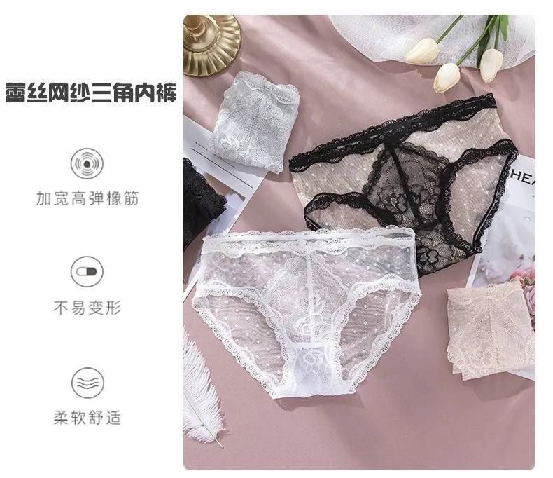 Rose Girls|性感蕾丝 蕾丝控必入
