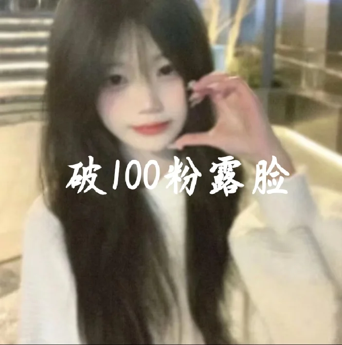 我就不信点赞数和评论数一样