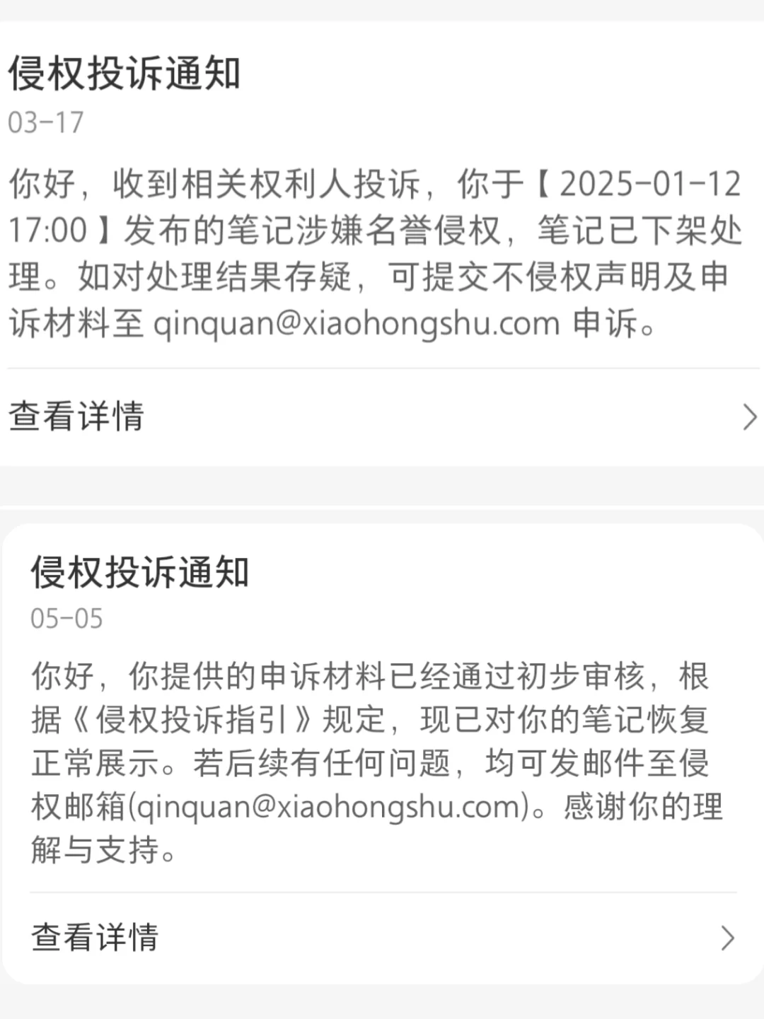 丽江莫奈民族写真 对不起我又侵权了🙂