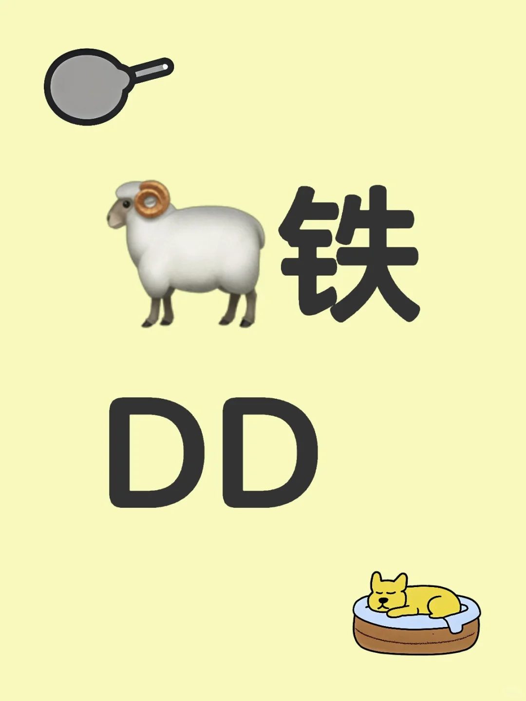 微博互动