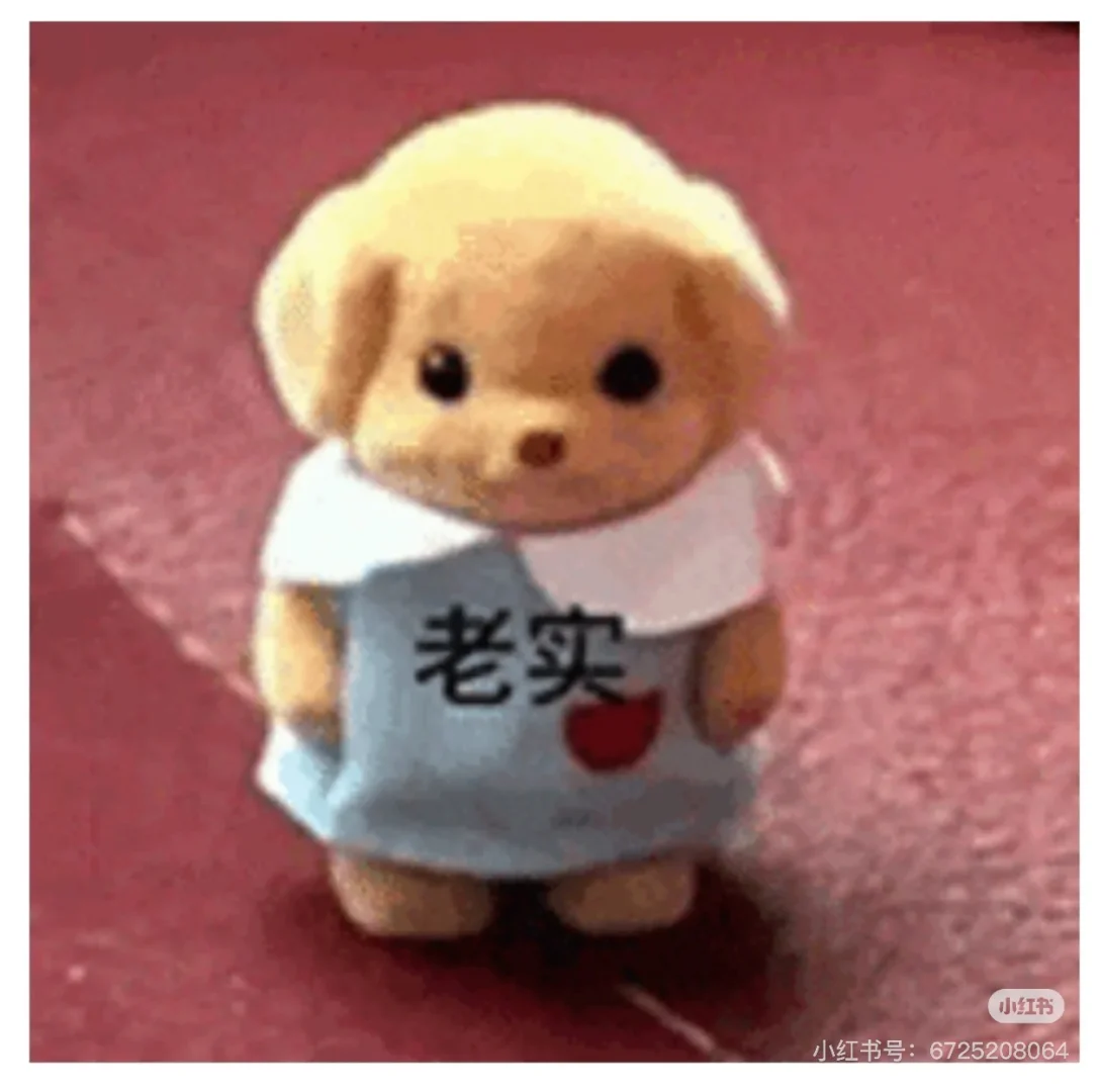 大厂女程序员如何应对抢活抢功的男同事？