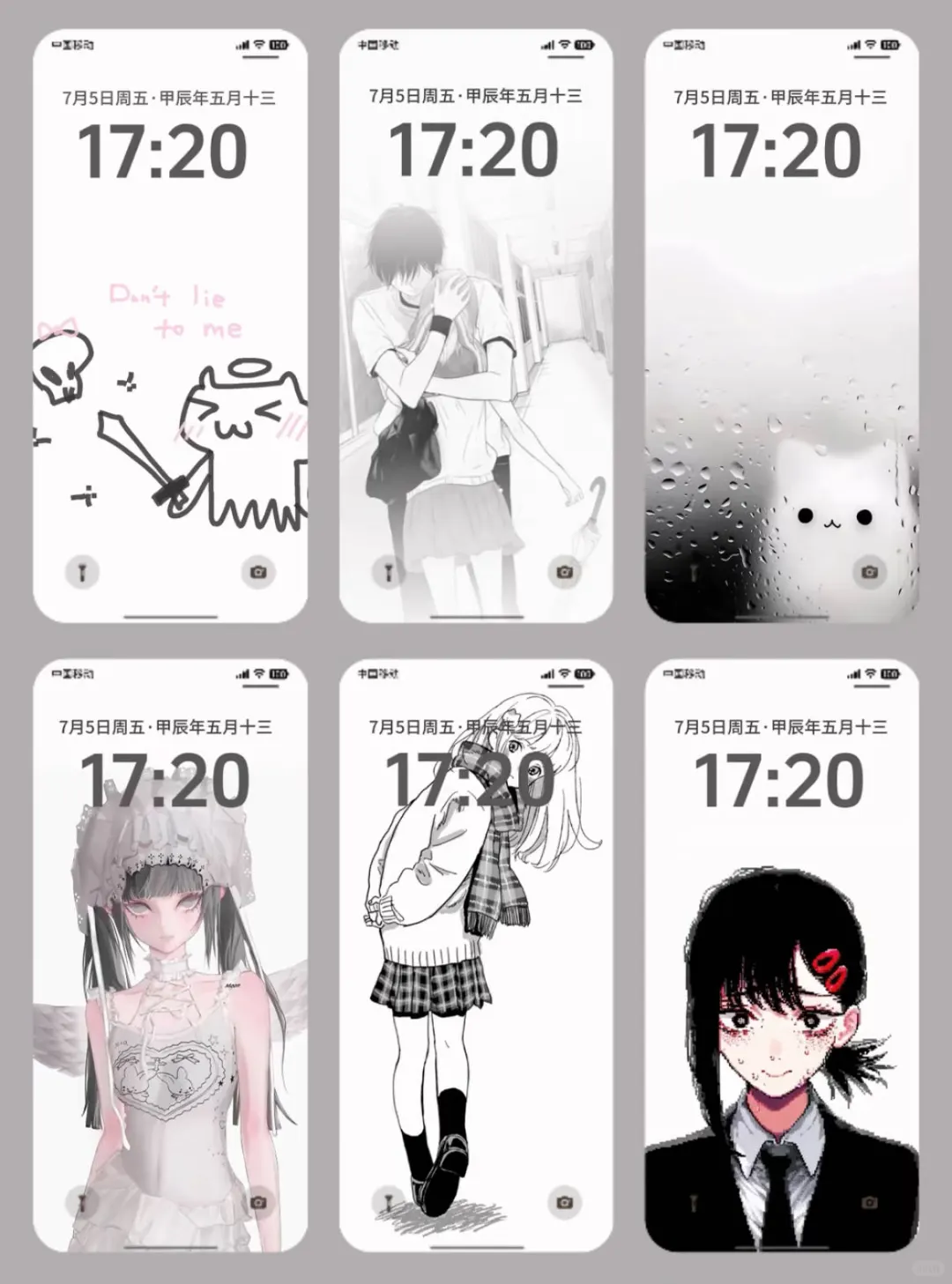 暗黑系小众壁纸
