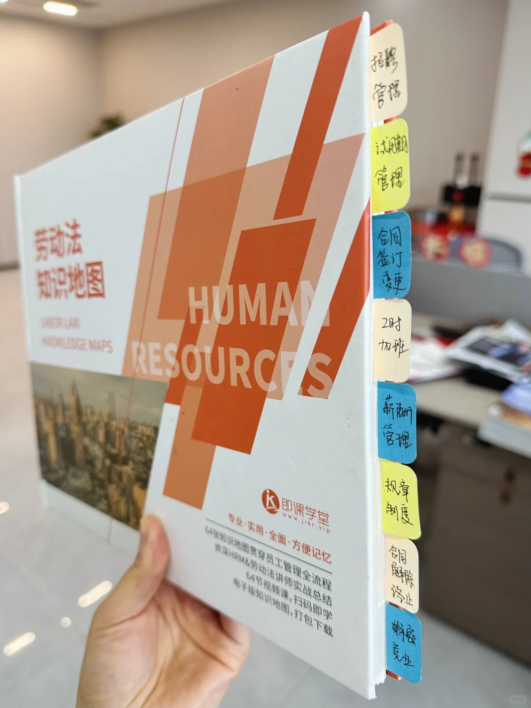内核不稳的女生做HR，真的会很累🥹