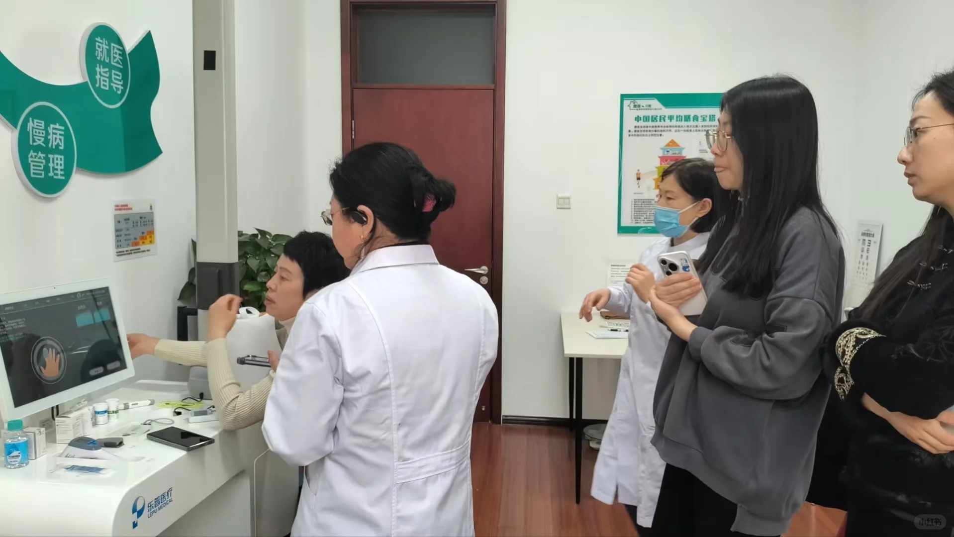 关爱女职工，健康守护在身边