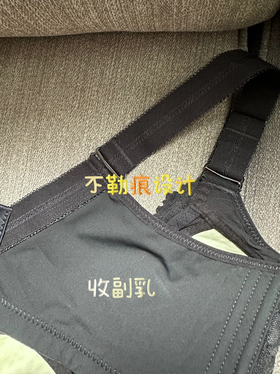 气血很足的身材