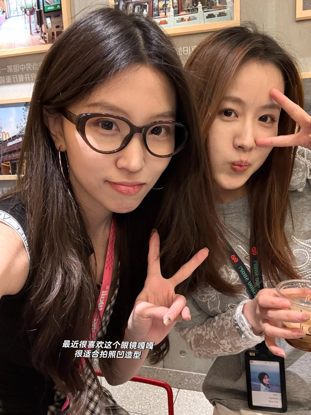 打工记录📝今天上班穿什么（铁厂司庆版