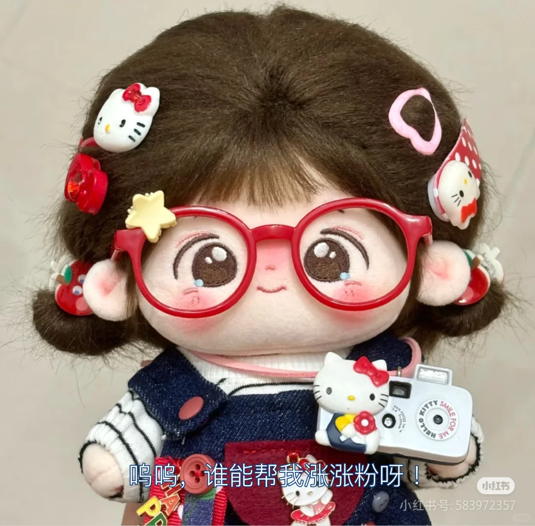 求涨粉 ！！