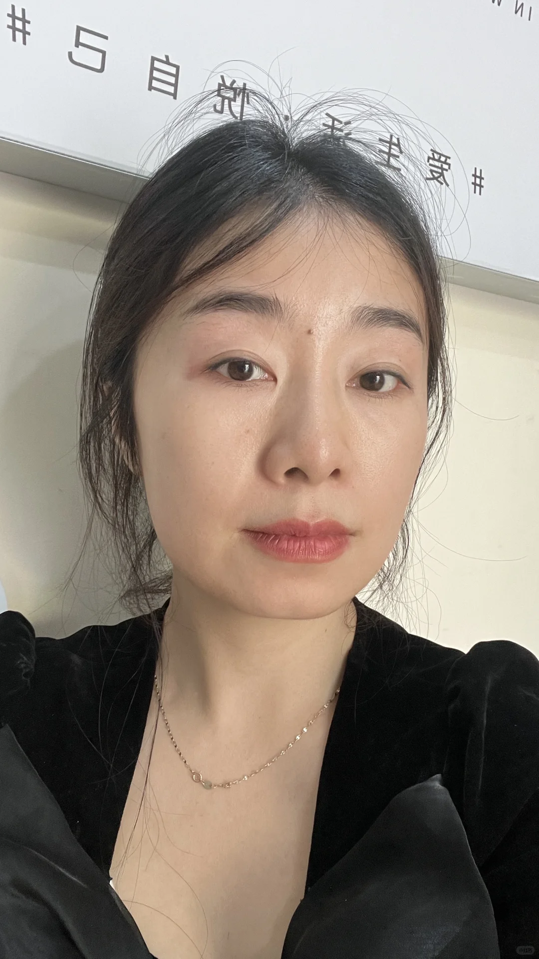 三十八岁的素颜状态，姐妹们觉得还行吗？