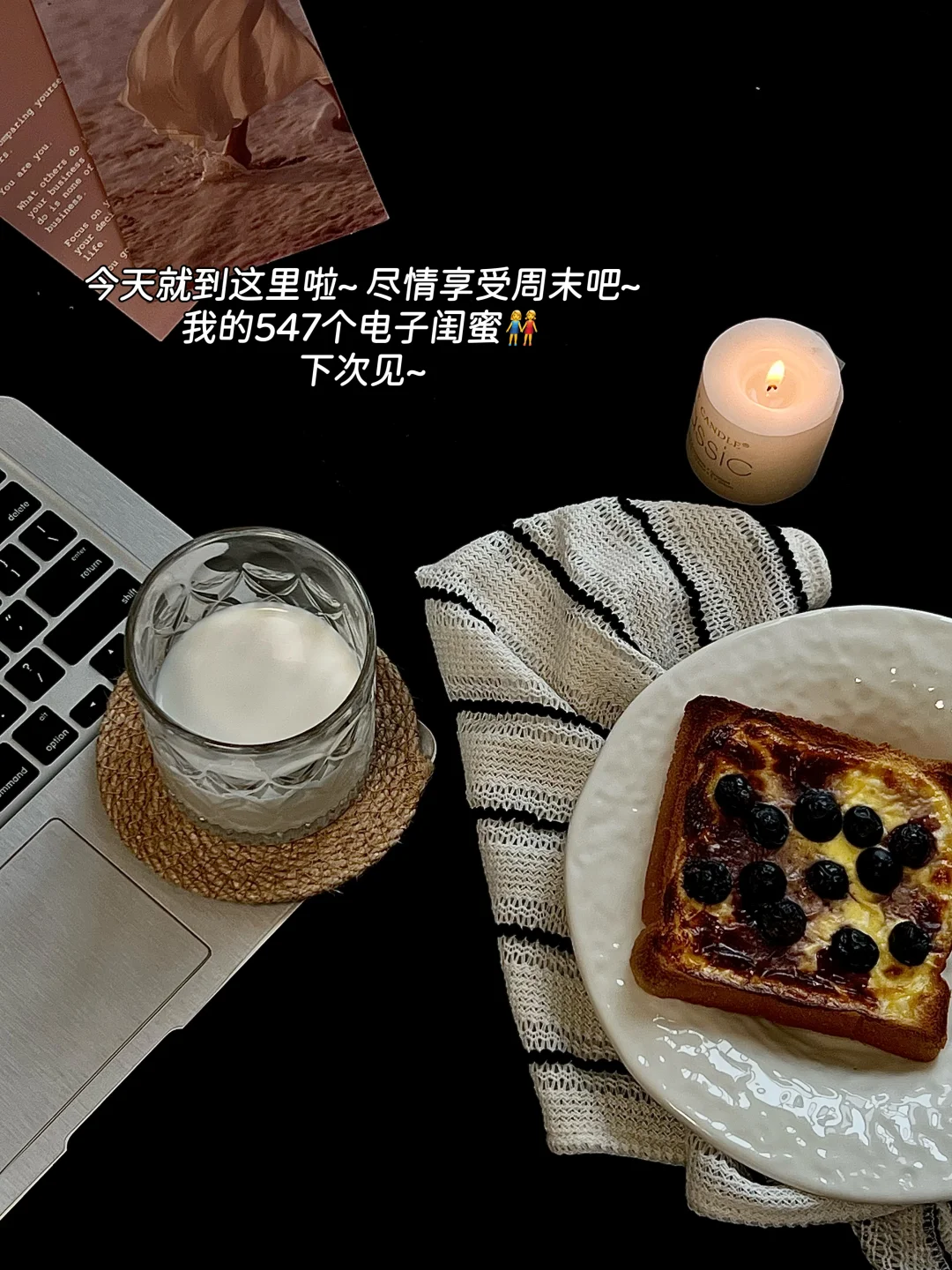 🌿 30岁才懂｜女人，不必追赶别人的花期