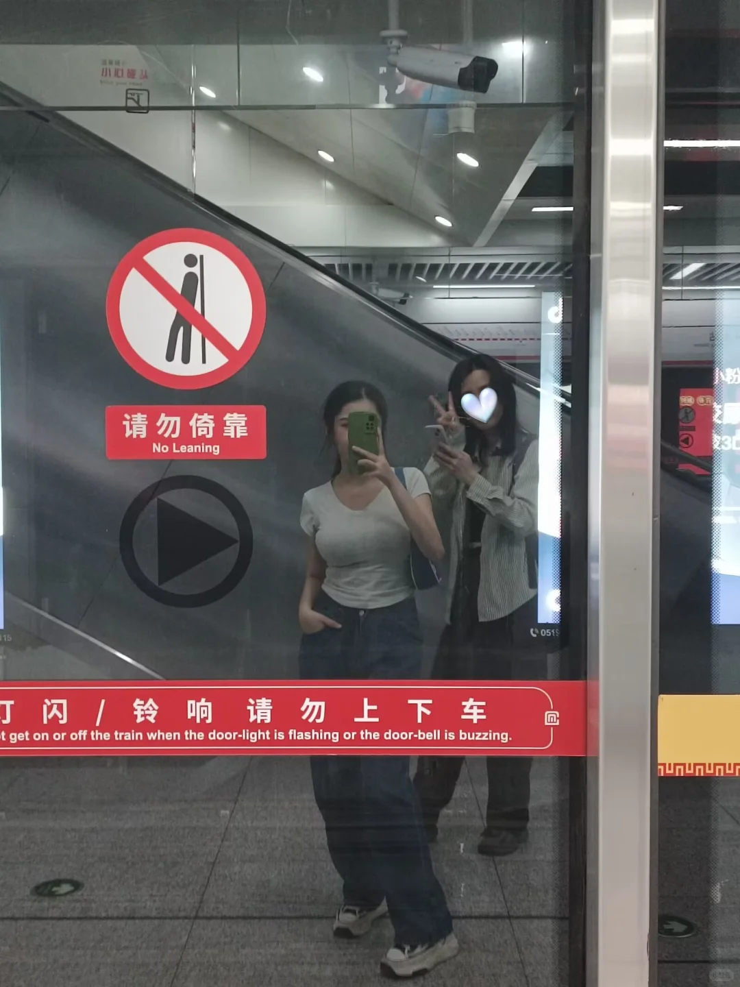 158/110大🐻肉肉女孩这样穿显高