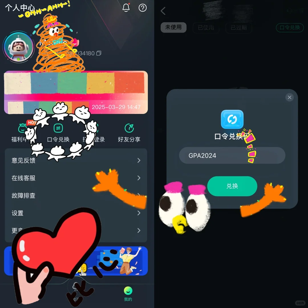 留学生必备必背要1⌨️回家的看过来