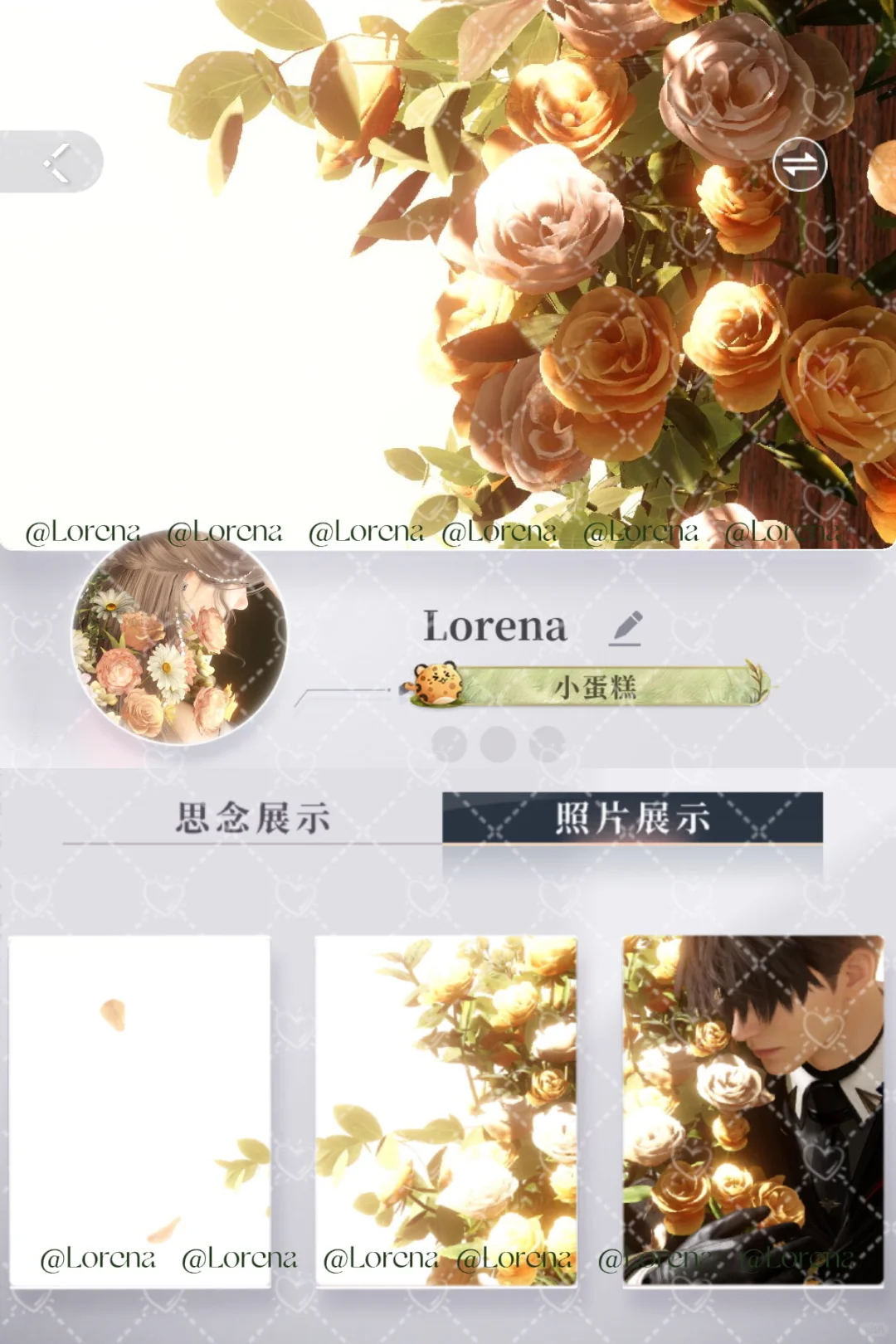 【🍎捧花模板停止分享】