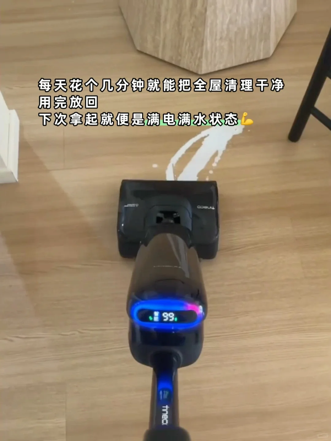 咱就说日子也是好起来啦！再也不用加水、倒污