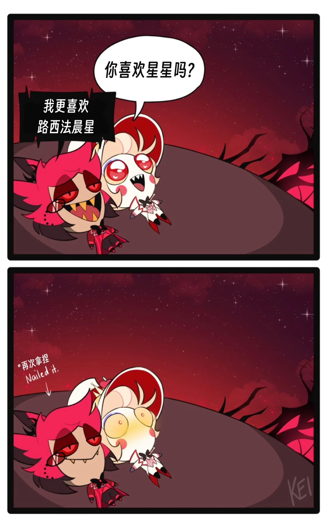 不能涩涩 :)