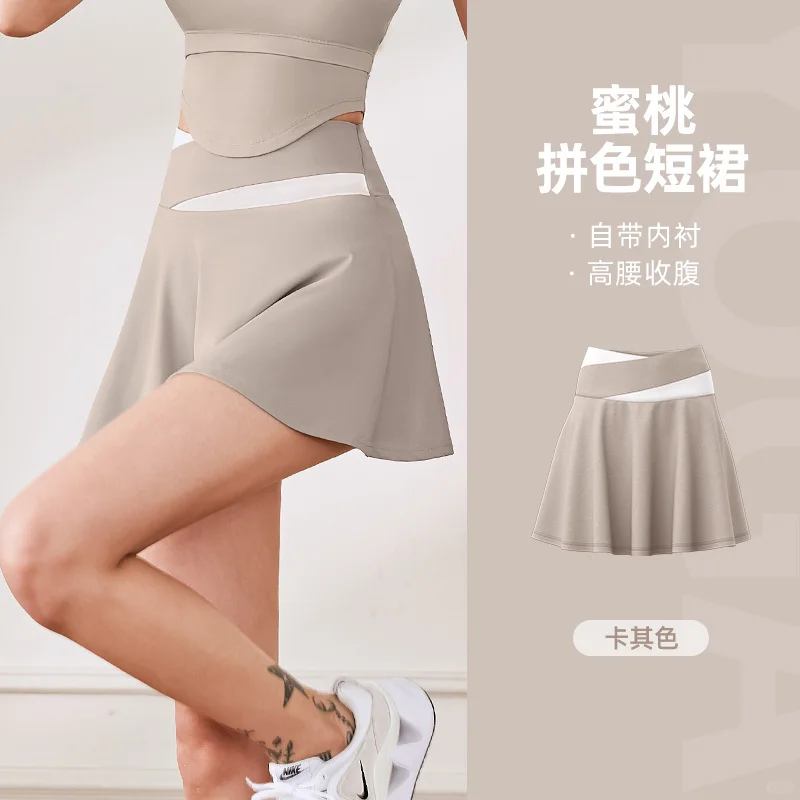 夏日运动新宠！防走光+美背性感氛围拉满