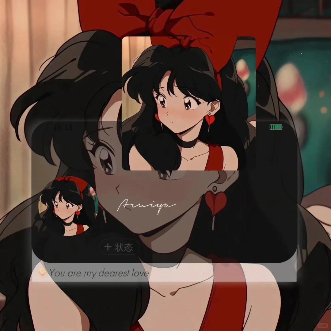 𝑾𝒆𝑪𝒉𝒂𝒕丨甜酷萌系少女