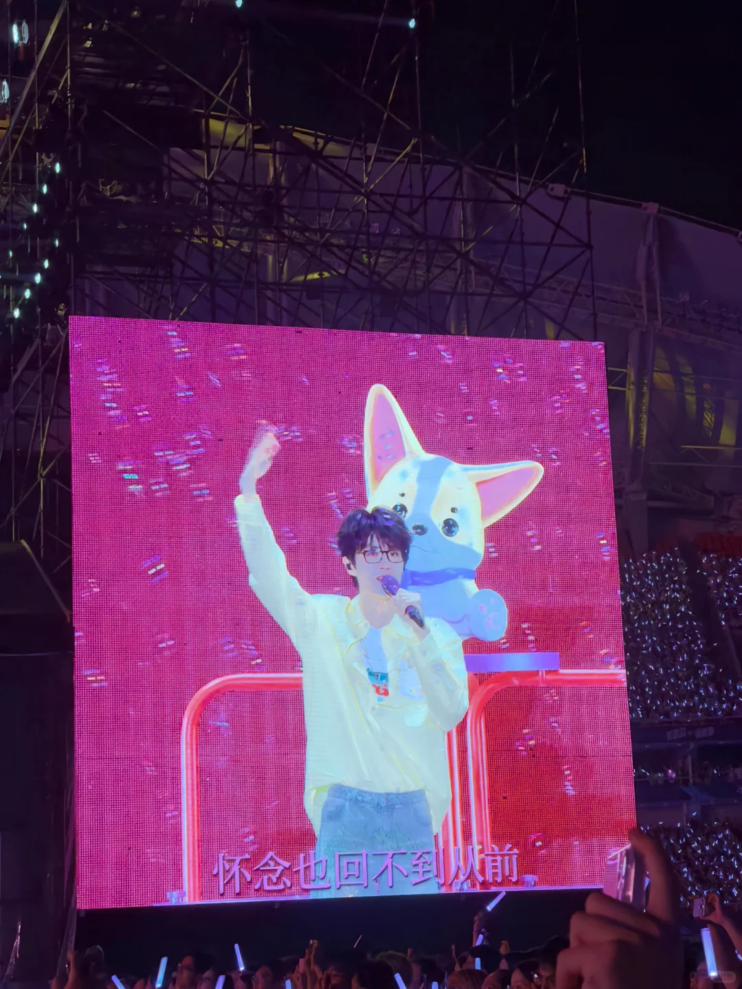 许嵩美照🥰🥰🥰