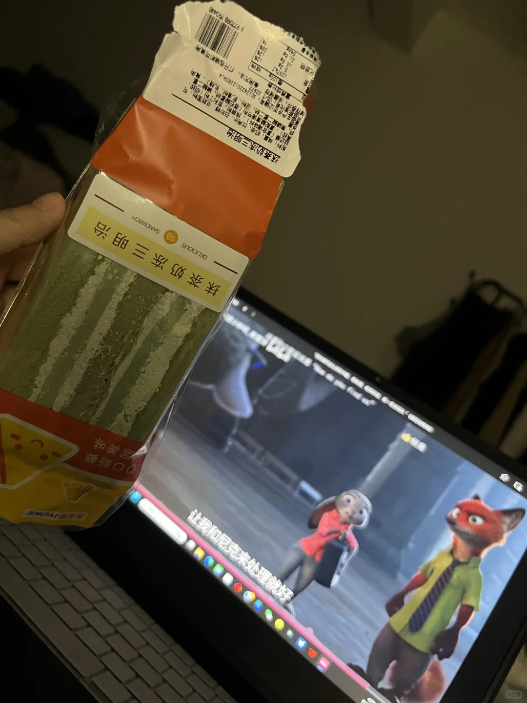 牙缝里的肉好好吃