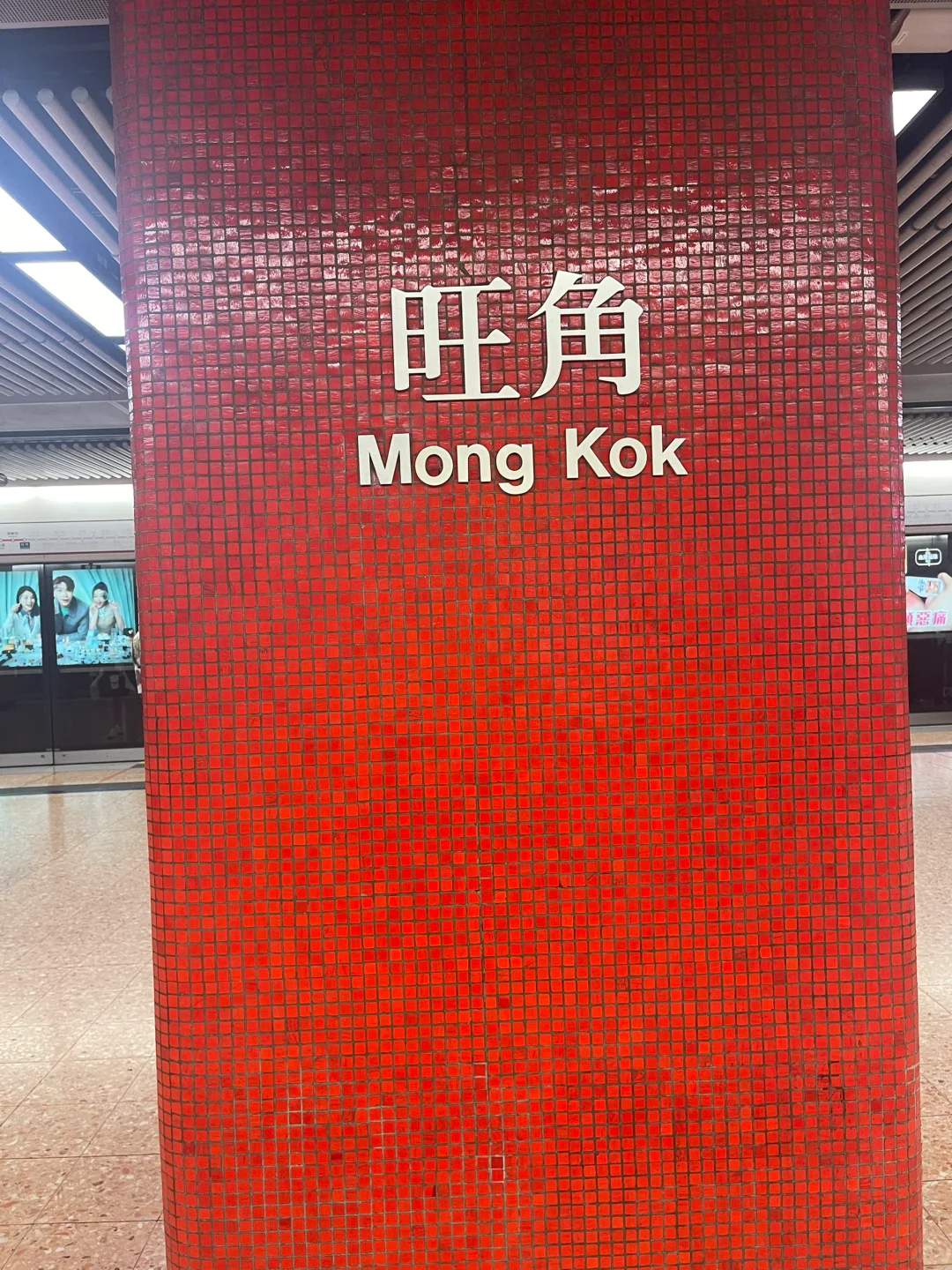 可不可以借大家去香港拍的美照发发朋友圈吧