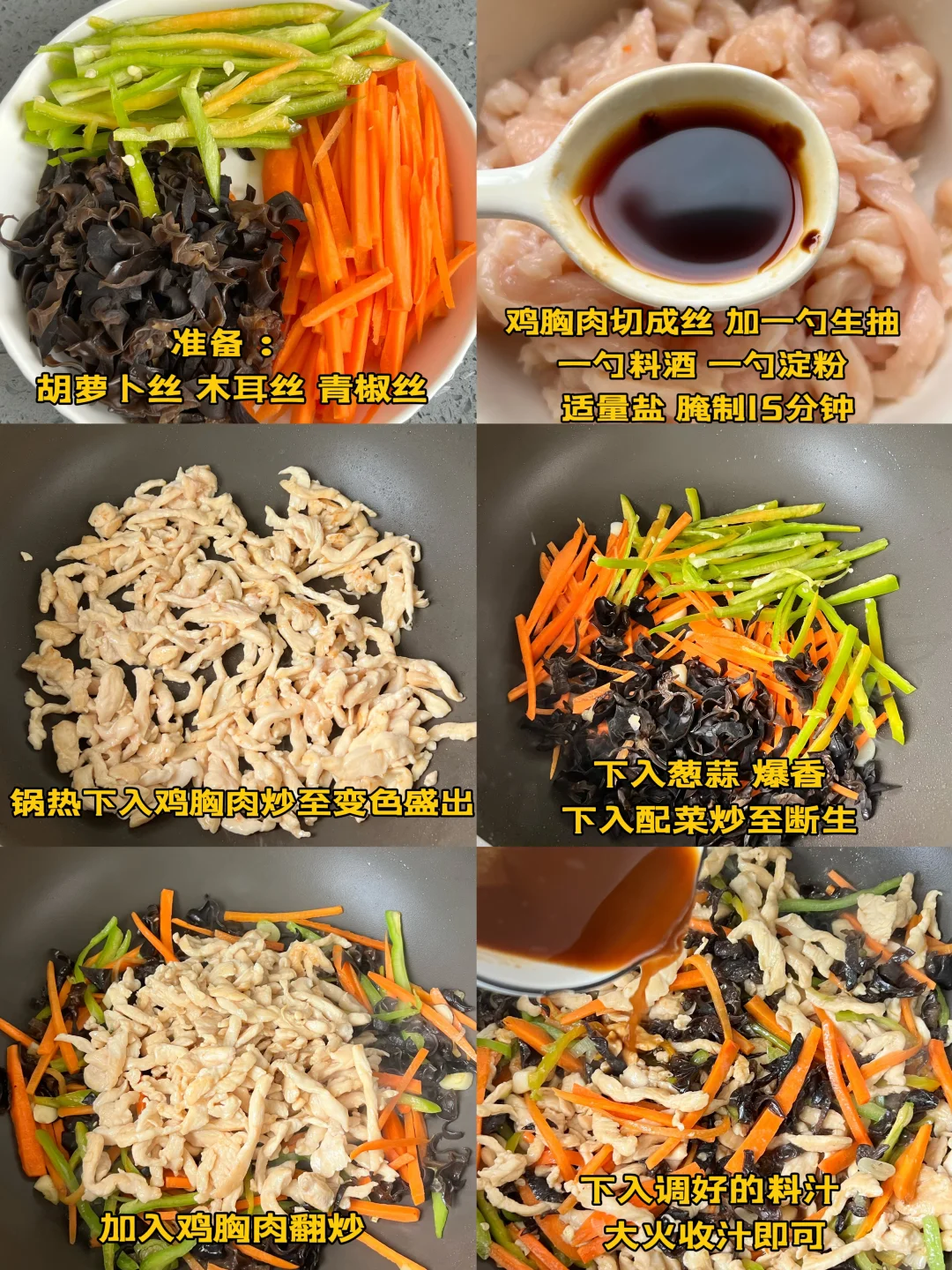 吃的干净真的会瘦！！！！