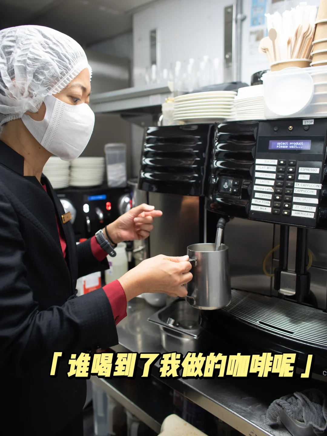 掌门人Plog | 我在香格里拉做服务生