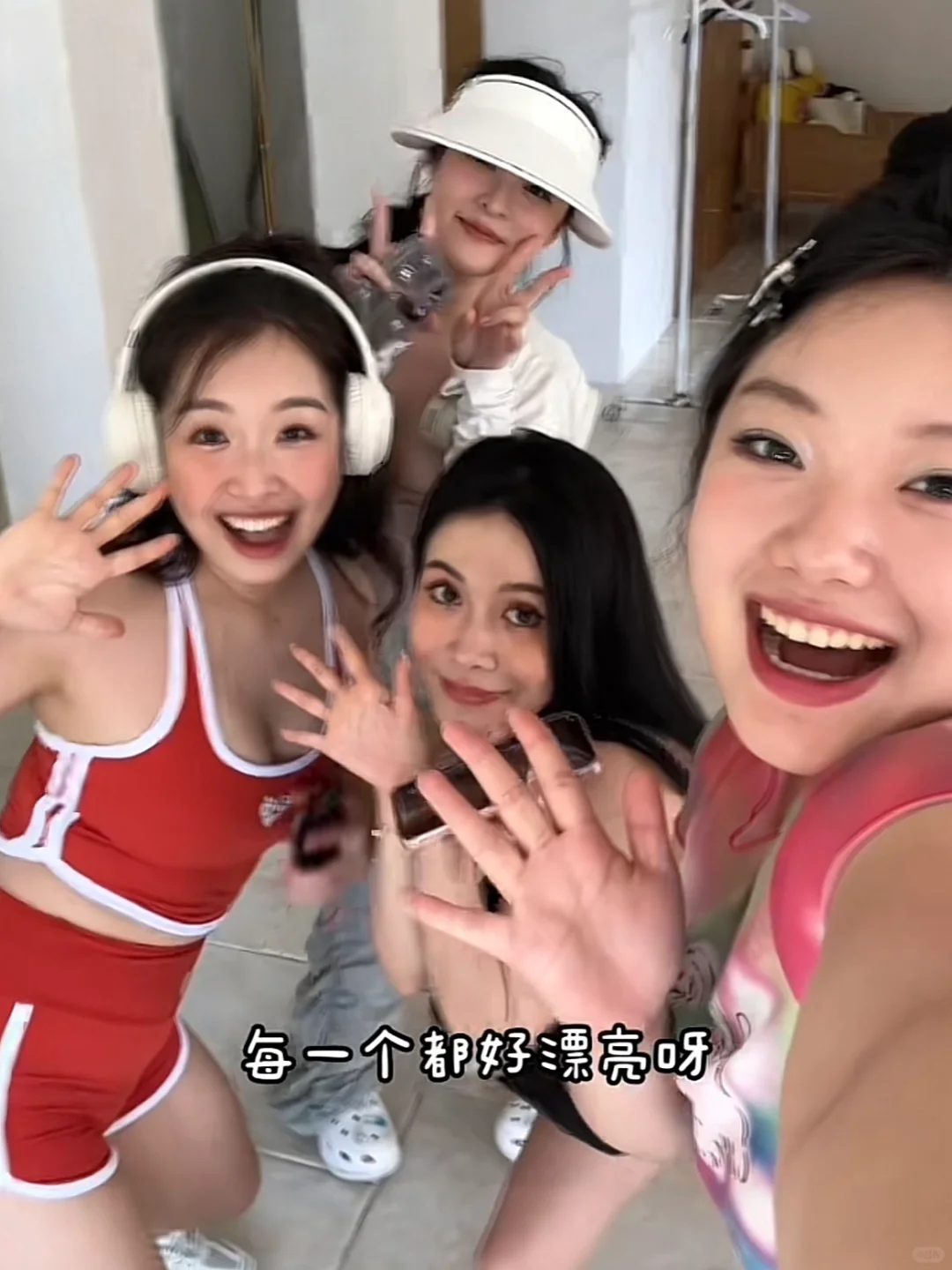 在纯女团队工作是什么体验