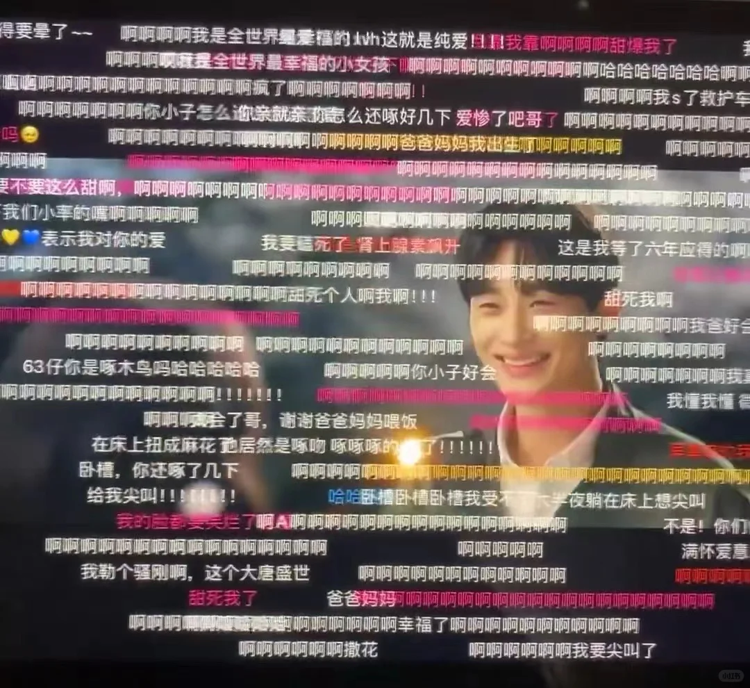 背着善宰跑写真书📖疯狂吸入！