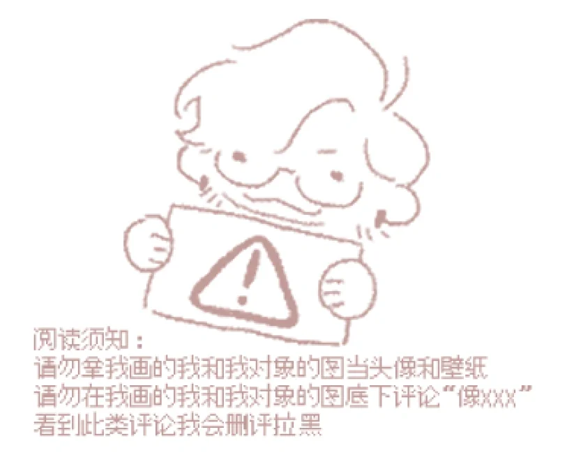 【le】被长发女友压在身下的视角是什么样的