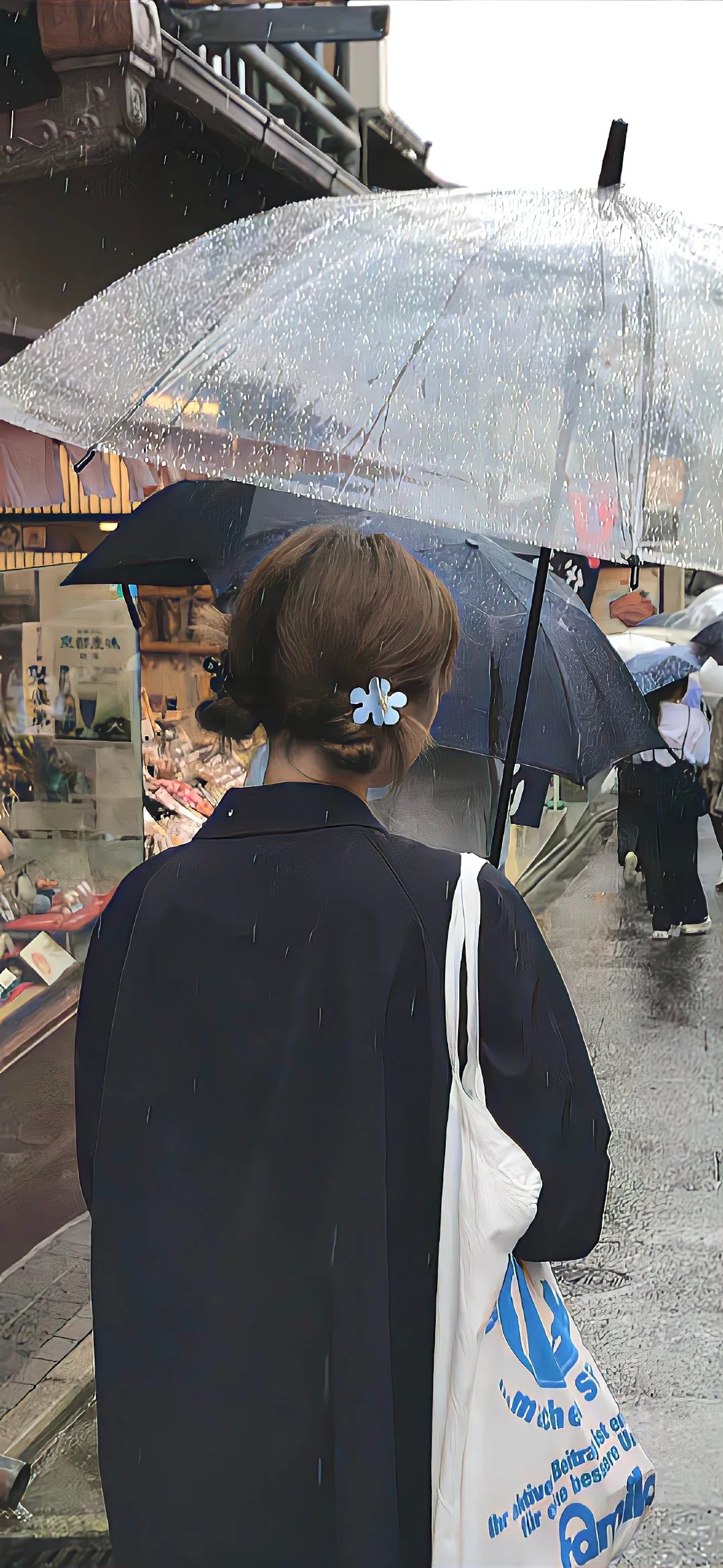 𝑺𝒉𝒂𝒓𝒆｜𝐢𝐧𝐬风真人壁纸🌳🍀