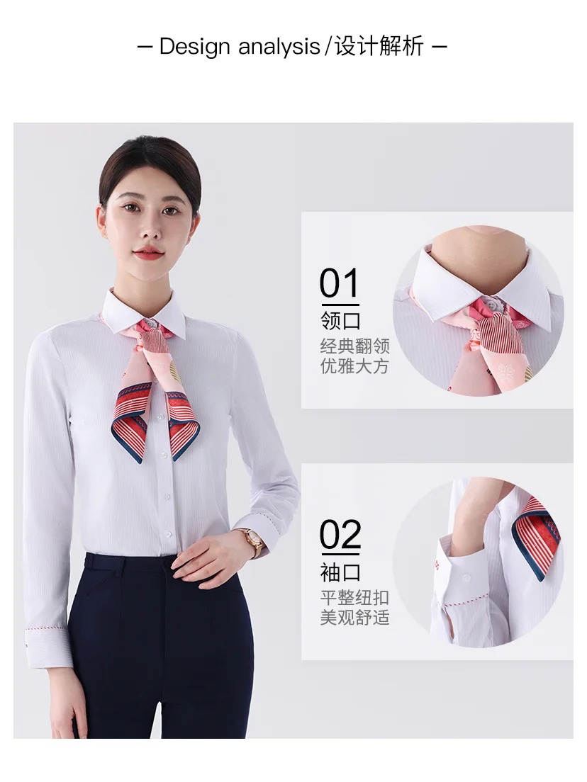 中国联通新款工作服女长短袖衬衫营业厅员工