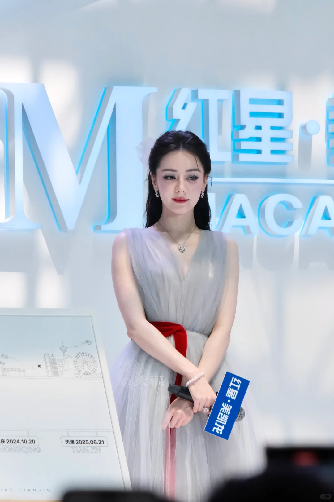 迪丽热巴生图。。。