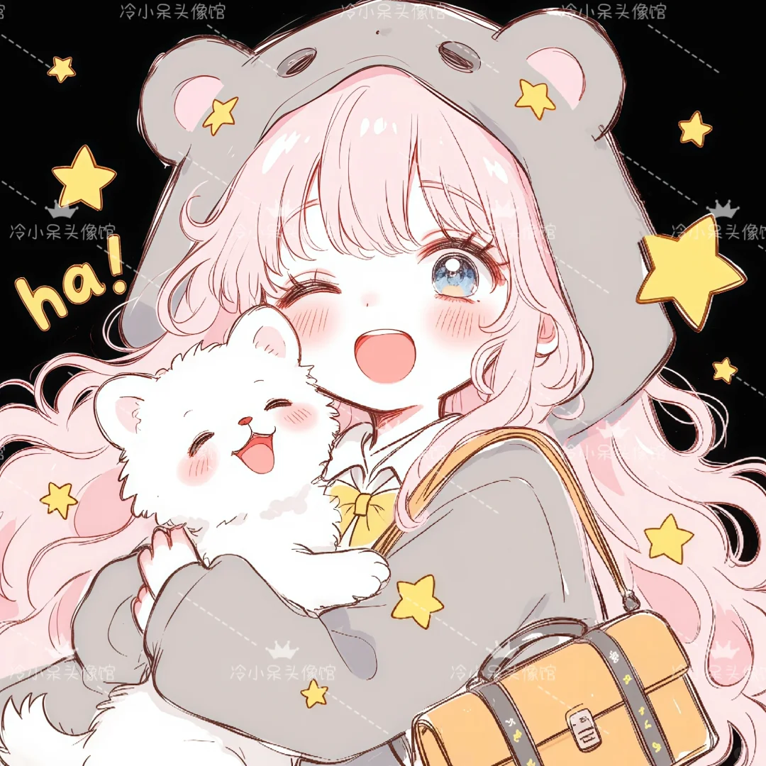 女生头像︳U・ﻌ・U🌸可爱卡通头像抱狗