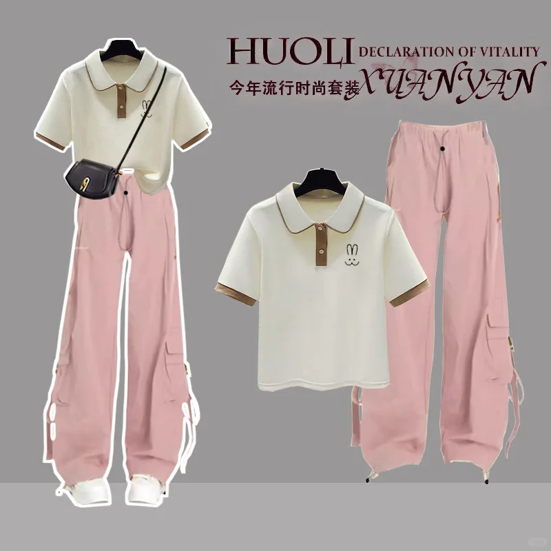 夏日盐甜套装👚必备