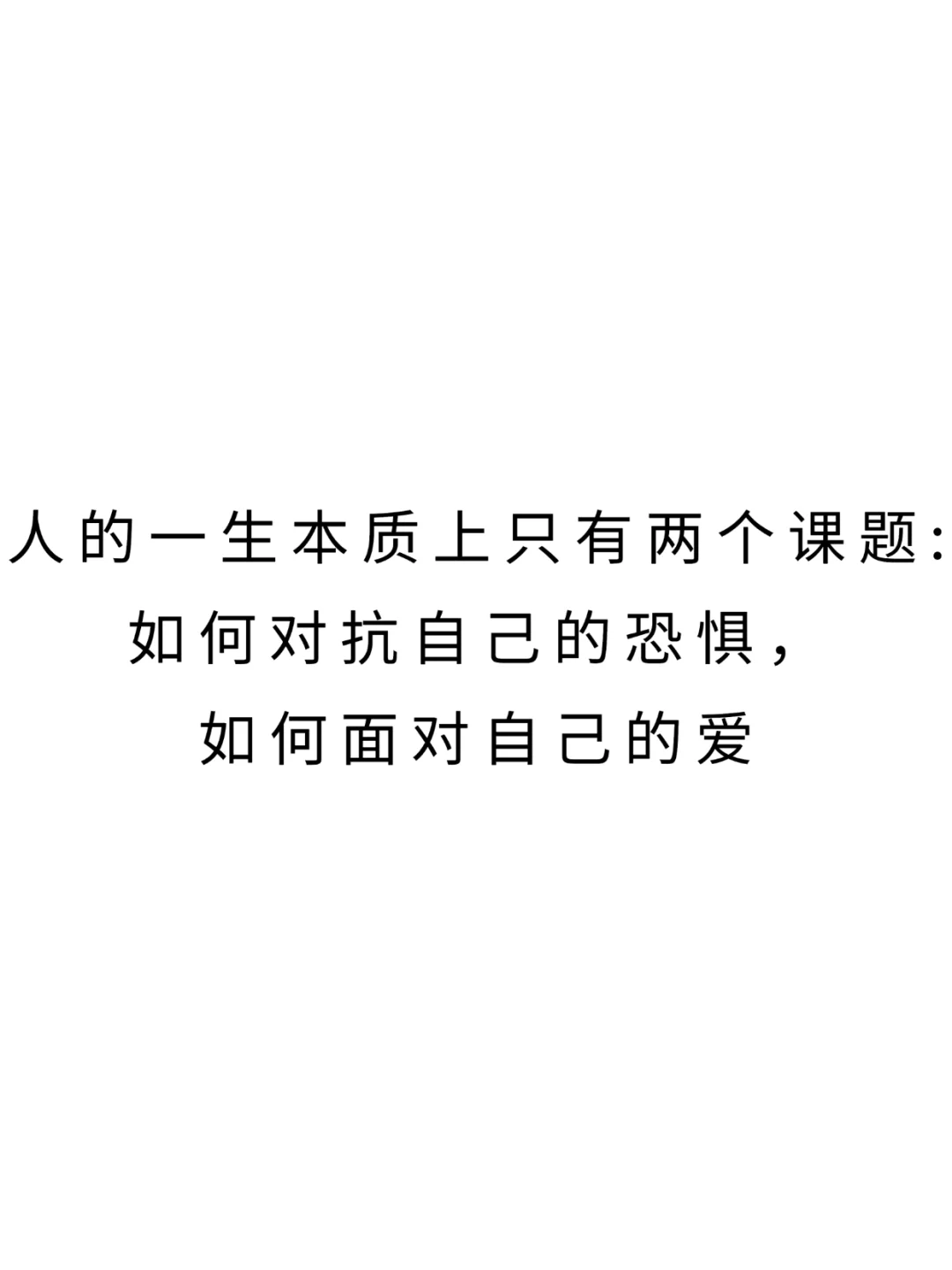 女生开挂必通关！
