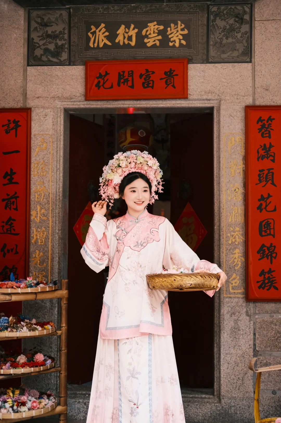 暑假闺蜜照 | 泉州簪花，get古风美照