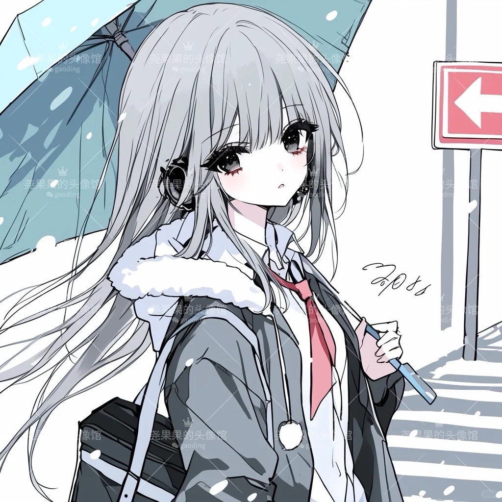 动漫头像｜今日份职场美女